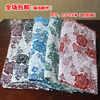 Spring blanket sheet Take it with you blanket Sofa towel sheet singleton Air blanket curtain Colored Cotton blanket door curtain Doors and windows